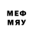 Amphetamine 97% Dmitry Generalov
