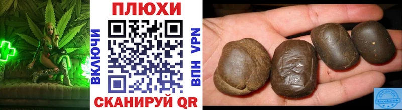 ГАШ VHQ  Галич 