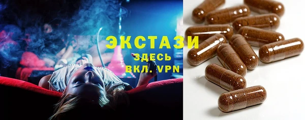 эйфоретик Пересвет