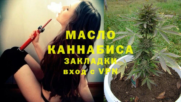 скорость Абинск