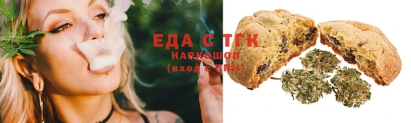 скорость Абинск