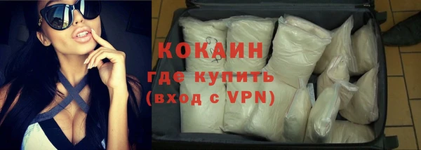 ПСИЛОЦИБИНОВЫЕ ГРИБЫ Пестово