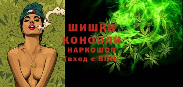 кокаин Абдулино
