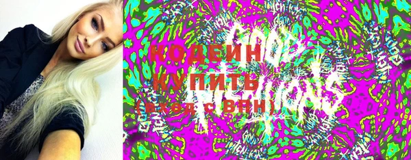 таблы Алзамай