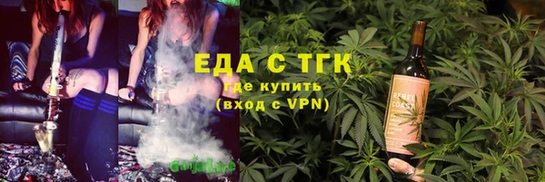 скорость Абинск
