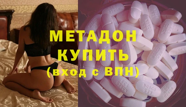эйфоретик Пересвет