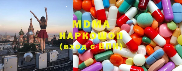 ПСИЛОЦИБИНОВЫЕ ГРИБЫ Пестово